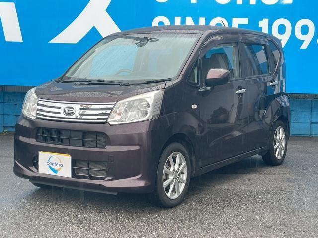 Ref:AUX-25056900 DAIHATSU MOVE 2020 11 Ref:AUX-25056900 DAIHATSU MOVE 2020 - Image 11