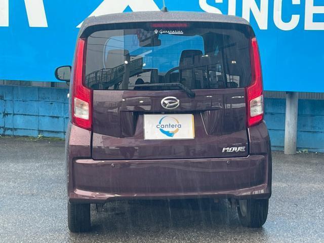 Ref:AUX-25056900 DAIHATSU MOVE 2020 13 Ref:AUX-25056900 DAIHATSU MOVE 2020 - Image 13