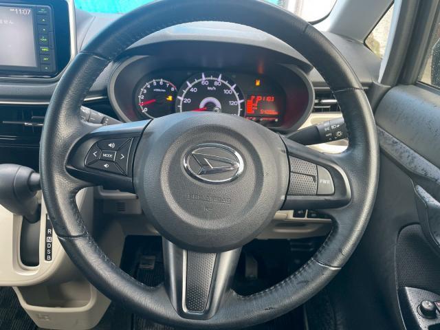 Ref:AUX-25056900 DAIHATSU MOVE 2020 15 Ref:AUX-25056900 DAIHATSU MOVE 2020 - Image 15
