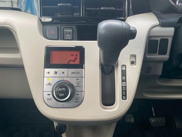 Ref:AUX-25056900 DAIHATSU MOVE 2020 16 Ref:AUX-25056900 DAIHATSU MOVE 2020 - Image 16