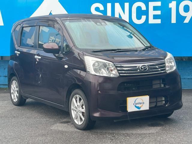 Ref:AUX-25056900 DAIHATSU MOVE 2020 1 2020 Daihatsu Move tea gasoline used car Japan export
