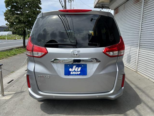 Ref:AUX-25056959 HONDA FREED 2022 11 Ref:AUX-25056959 HONDA FREED 2022 - Image 11