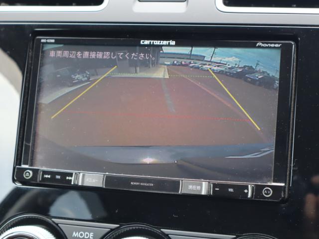 Ref:AUX-25056998 SUBARU FORESTER 2018 7 Ref:AUX-25056998 SUBARU FORESTER 2018 - Image 7