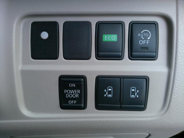 Ref:AUX-25057028 NISSAN SERENA 2016 5 Ref:AUX-25057028 NISSAN SERENA 2016 - Image 5