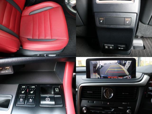 Ref:AUX-25059306 LEXUS RX 2020 8 Ref:AUX-25059306 LEXUS RX 2020 - Image 8