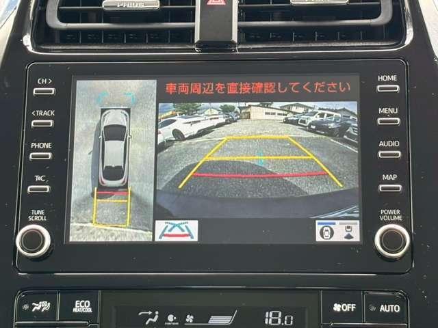 Ref:AUX-25061020 TOYOTA PRIUS 2022 13 Ref:AUX-25061020 TOYOTA PRIUS 2022 - Image 13