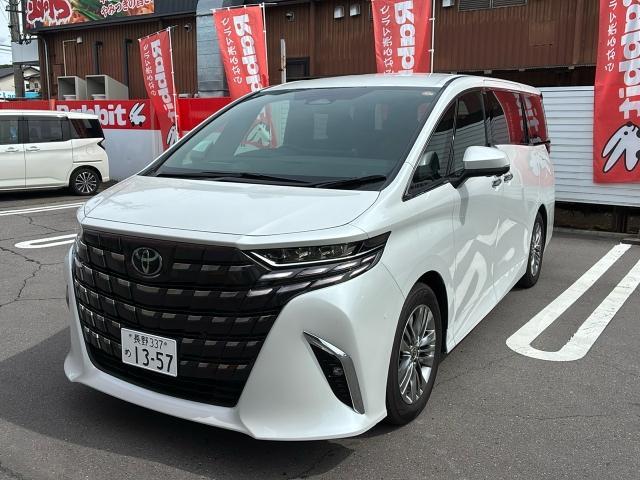 Ref:AUX-25061423 TOYOTA ALPHARD 2025 1 2025 Toyota Alphard white gasoline used car Japan export
