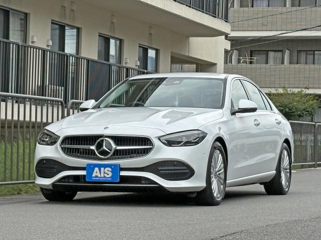 Ref:AUX-25061433 MERCEDES BENZ C-CLASS 2022 20 Ref:AUX-25061433 MERCEDES BENZ C-CLASS 2022 - Image 20