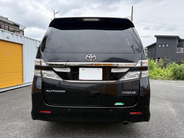 Ref:AUX-25061505 TOYOTA ALPHARD 2015 2 Ref:AUX-25061505 TOYOTA ALPHARD 2015 - Image 2