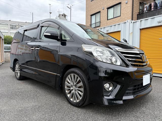 Ref:AUX-25061505 TOYOTA ALPHARD 2015 12 Ref:AUX-25061505 TOYOTA ALPHARD 2015 - Image 12