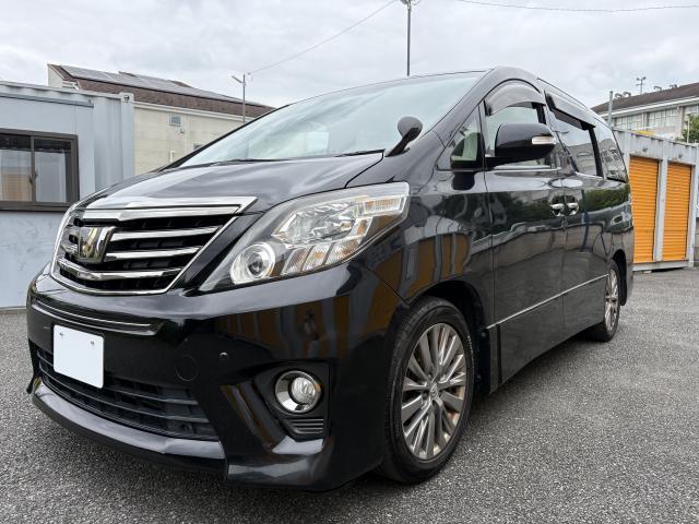 Ref:AUX-25061505 TOYOTA ALPHARD 2015 13 Ref:AUX-25061505 TOYOTA ALPHARD 2015 - Image 13