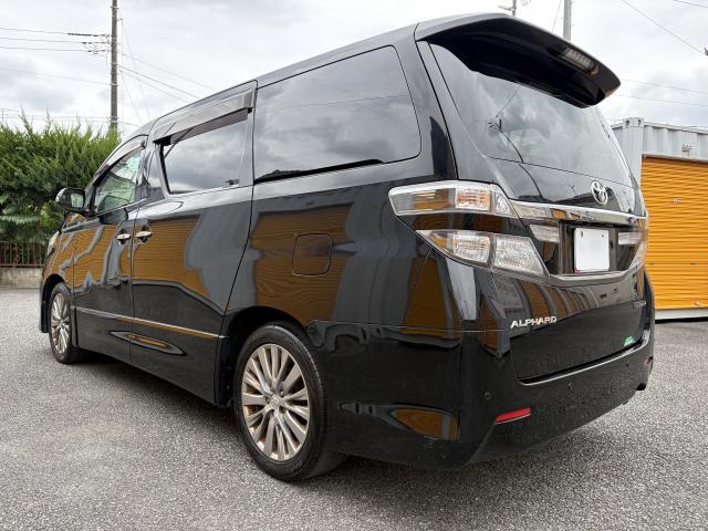 Ref:AUX-25061505 TOYOTA ALPHARD 2015 15 Ref:AUX-25061505 TOYOTA ALPHARD 2015 - Image 15