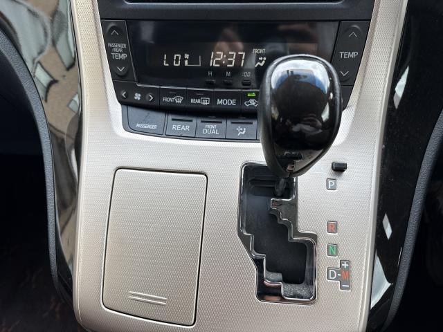 Ref:AUX-25061505 TOYOTA ALPHARD 2015 16 Ref:AUX-25061505 TOYOTA ALPHARD 2015 - Image 16