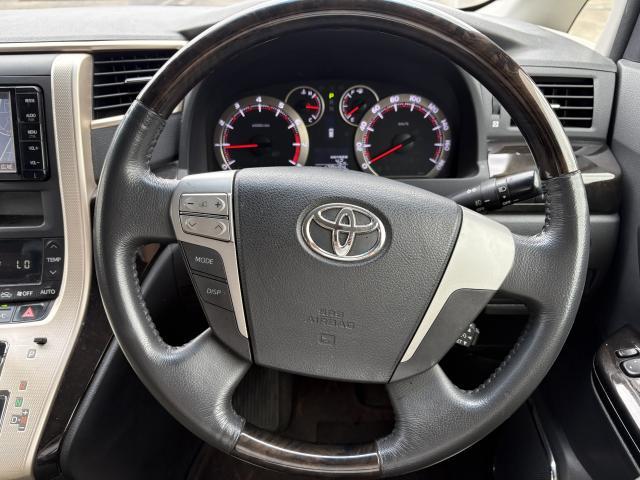 Ref:AUX-25061505 TOYOTA ALPHARD 2015 18 Ref:AUX-25061505 TOYOTA ALPHARD 2015 - Image 18