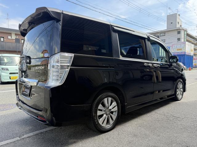 Ref:AUX-25061584 HONDA STEPWAGON SPADA 2013 3 Ref:AUX-25061584 HONDA STEPWAGON SPADA 2013 - Image 3