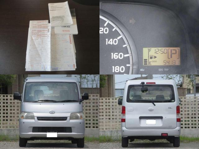 Ref:AUX-25062002 TOYOTA TOWNACE VAN 2012 4 Ref:AUX-25062002 TOYOTA TOWNACE VAN 2012 - Image 4