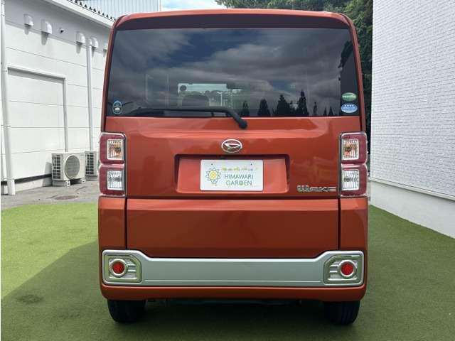 Ref:AUX-25063836 DAIHATSU WAKE 2015 18 Ref:AUX-25063836 DAIHATSU WAKE 2015 - Image 18
