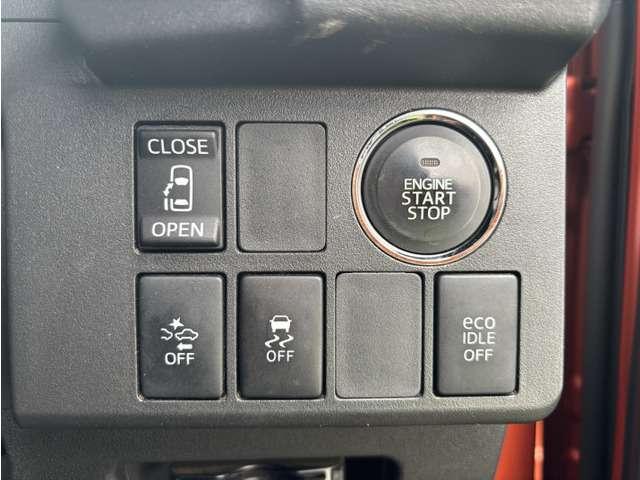 Ref:AUX-25063836 DAIHATSU WAKE 2015 6 Ref:AUX-25063836 DAIHATSU WAKE 2015 - Image 6