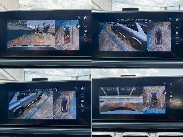 Ref:AUX-25065813 MERCEDES AMG GLE 2025 7 Ref:AUX-25065813 MERCEDES AMG GLE 2025 - Image 7