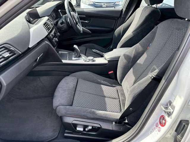 Ref:AUX-25065830 BMW 3 SERIES 2017 7 Ref:AUX-25065830 BMW 3 SERIES 2017 - Image 7