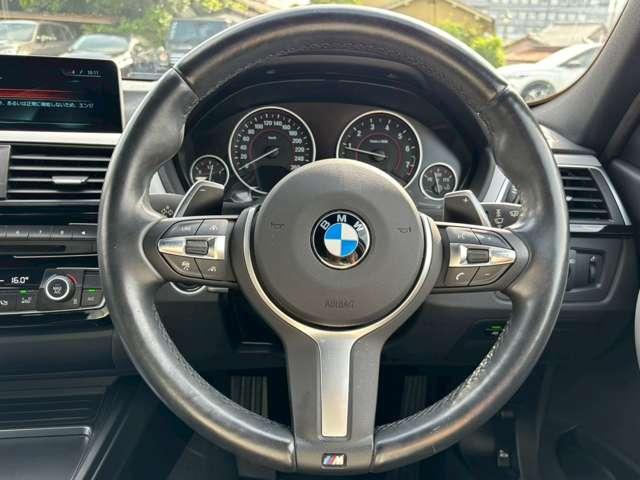 Ref:AUX-25065830 BMW 3 SERIES 2017 10 Ref:AUX-25065830 BMW 3 SERIES 2017 - Image 10