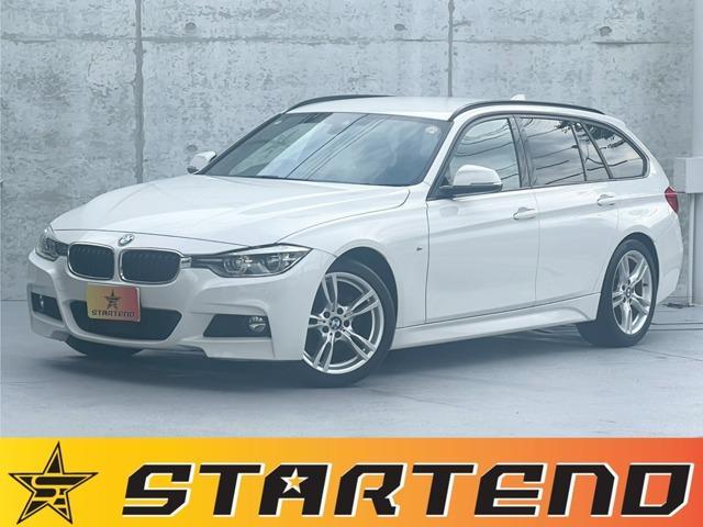 Ref:AUX-25065830 BMW 3 SERIES 2017 1 2017 Bmw 3 Series white gasoline used car Japan export