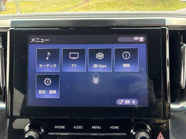 Ref:AUX-25066243 TOYOTA ALPHARD 2022 8 Ref:AUX-25066243 TOYOTA ALPHARD 2022 - Image 8