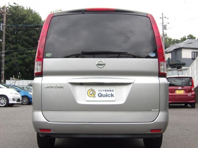 Ref:AUX-25070680 NISSAN SERENA 2005 2 Ref:AUX-25070680 NISSAN SERENA 2005 - Image 2