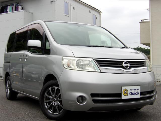 Ref:AUX-25070680 NISSAN SERENA 2005 12 Ref:AUX-25070680 NISSAN SERENA 2005 - Image 12