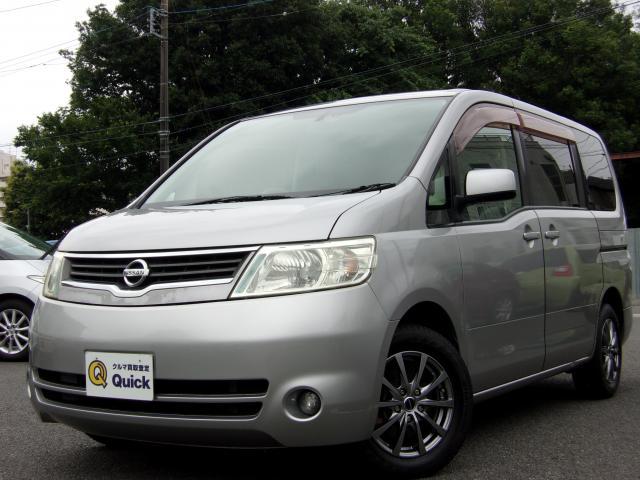 Ref:AUX-25070680 NISSAN SERENA 2005 13 Ref:AUX-25070680 NISSAN SERENA 2005 - Image 13