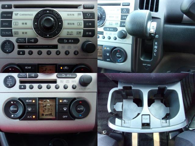 Ref:AUX-25070680 NISSAN SERENA 2005 16 Ref:AUX-25070680 NISSAN SERENA 2005 - Image 16