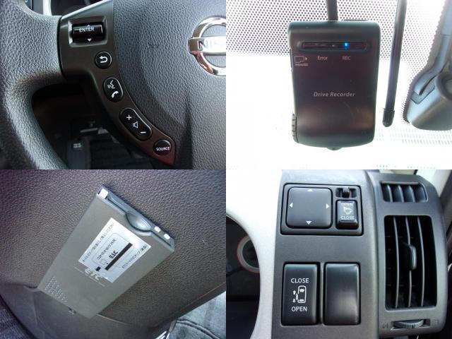 Ref:AUX-25070680 NISSAN SERENA 2005 18 Ref:AUX-25070680 NISSAN SERENA 2005 - Image 18