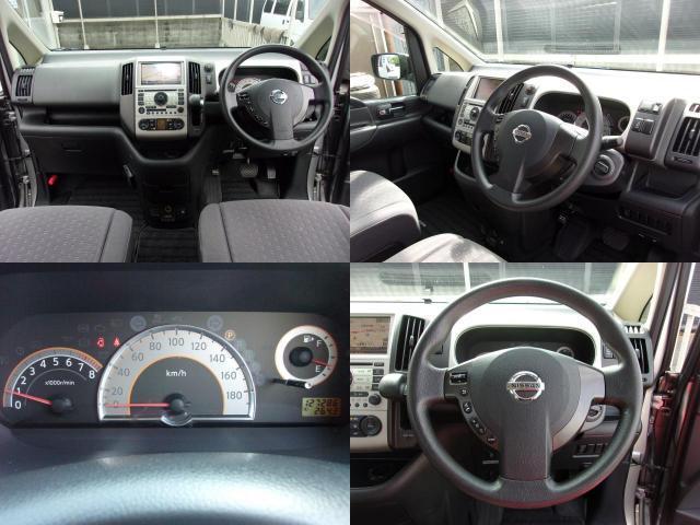 Ref:AUX-25070680 NISSAN SERENA 2005 3 Ref:AUX-25070680 NISSAN SERENA 2005 - Image 3