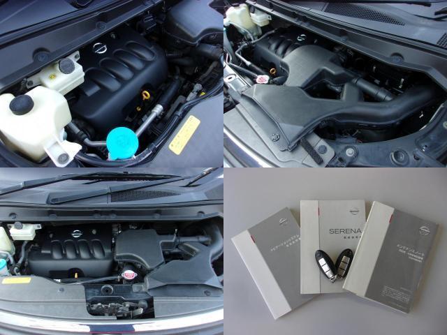 Ref:AUX-25070680 NISSAN SERENA 2005 8 Ref:AUX-25070680 NISSAN SERENA 2005 - Image 8