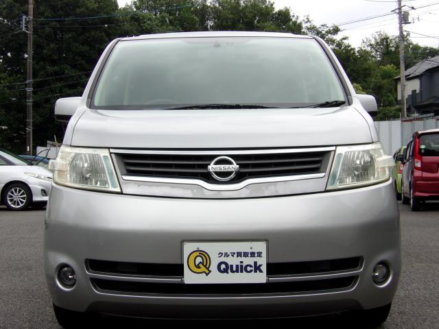 Ref:AUX-25070680 NISSAN SERENA 2005 10 Ref:AUX-25070680 NISSAN SERENA 2005 - Image 10