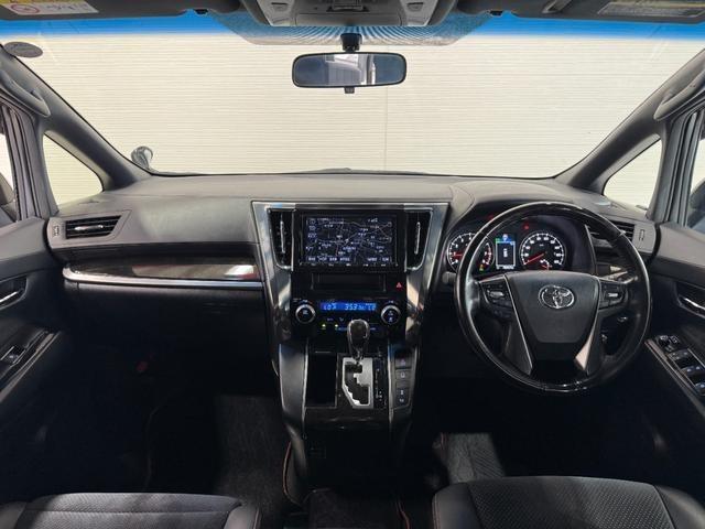 Ref:AUX-25070860 TOYOTA ALPHARD 2016 2 Ref:AUX-25070860 TOYOTA ALPHARD 2016 - Image 2
