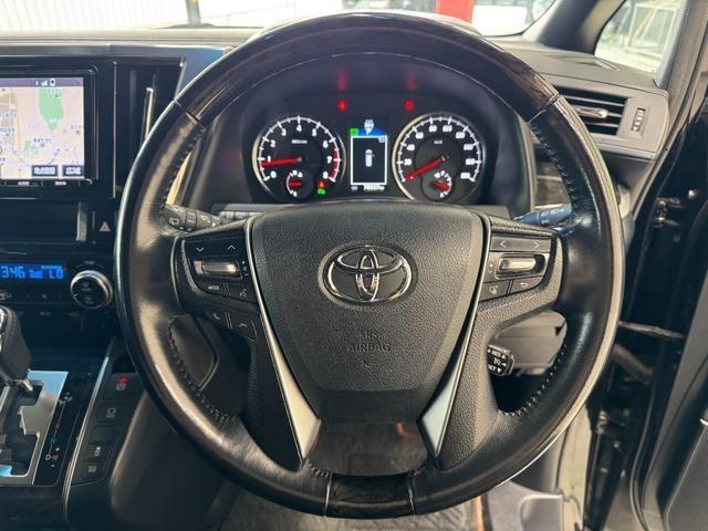 Ref:AUX-25070860 TOYOTA ALPHARD 2016 13 Ref:AUX-25070860 TOYOTA ALPHARD 2016 - Image 13