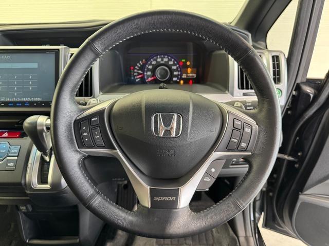 Ref:AUX-25070861 HONDA STEPWAGON SPADA 2014 13 Ref:AUX-25070861 HONDA STEPWAGON SPADA 2014 - Image 13
