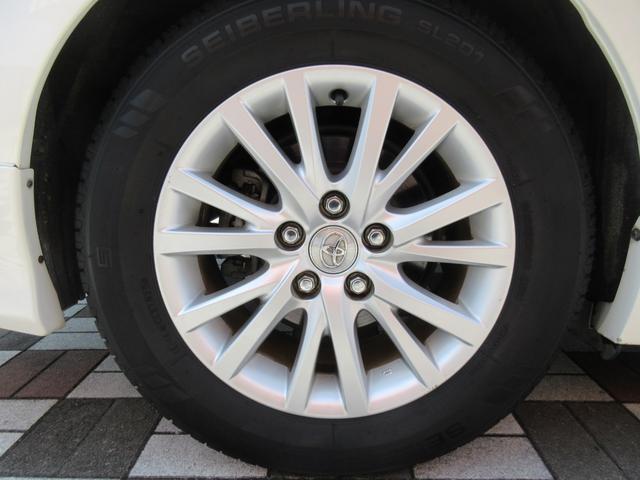 Ref:AUX-25070898 TOYOTA MARK X 2014 11 Ref:AUX-25070898 TOYOTA MARK X 2014 - Image 11