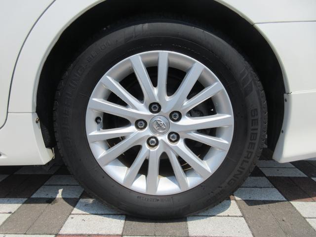Ref:AUX-25070898 TOYOTA MARK X 2014 13 Ref:AUX-25070898 TOYOTA MARK X 2014 - Image 13