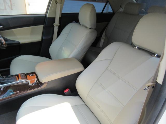 Ref:AUX-25070898 TOYOTA MARK X 2014 17 Ref:AUX-25070898 TOYOTA MARK X 2014 - Image 17