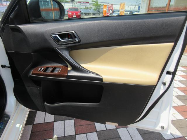 Ref:AUX-25070898 TOYOTA MARK X 2014 20 Ref:AUX-25070898 TOYOTA MARK X 2014 - Image 20