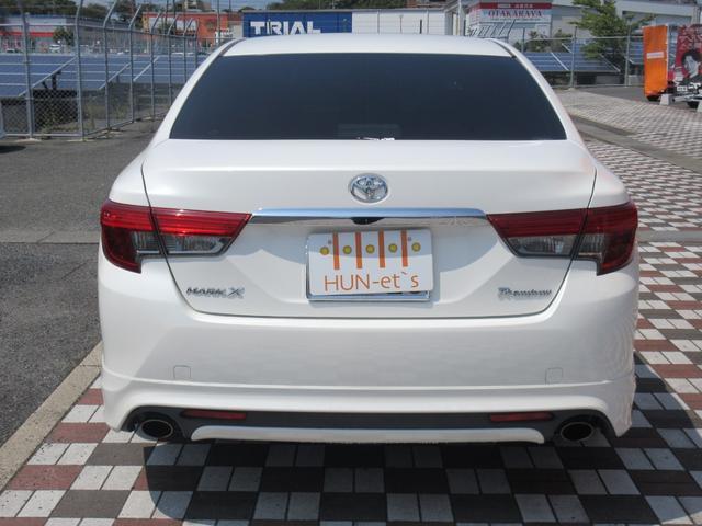 Ref:AUX-25070898 TOYOTA MARK X 2014 5 Ref:AUX-25070898 TOYOTA MARK X 2014 - Image 5