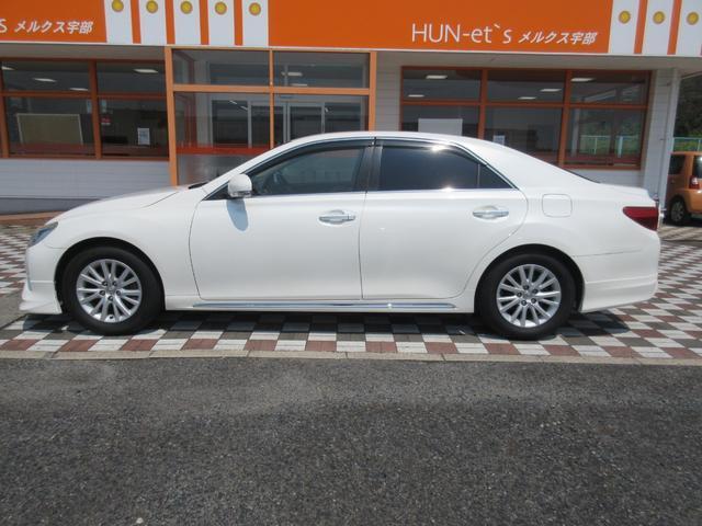 Ref:AUX-25070898 TOYOTA MARK X 2014 8 Ref:AUX-25070898 TOYOTA MARK X 2014 - Image 8