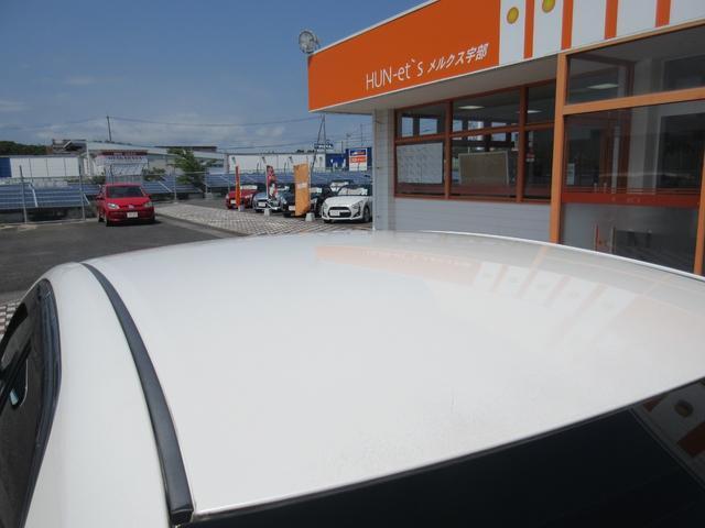 Ref:AUX-25070898 TOYOTA MARK X 2014 9 Ref:AUX-25070898 TOYOTA MARK X 2014 - Image 9