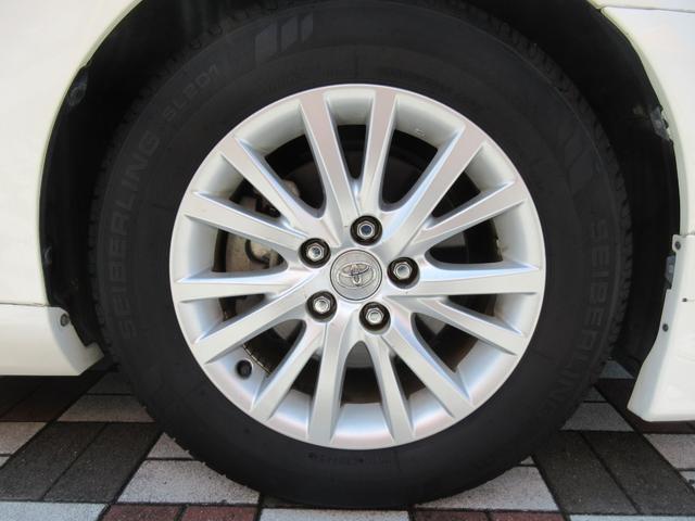 Ref:AUX-25070898 TOYOTA MARK X 2014 10 Ref:AUX-25070898 TOYOTA MARK X 2014 - Image 10