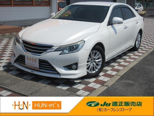 Ref:AUX-25070898 TOYOTA MARK X 2014 1 2014 Toyota Mark X pearl gasoline used car Japan export