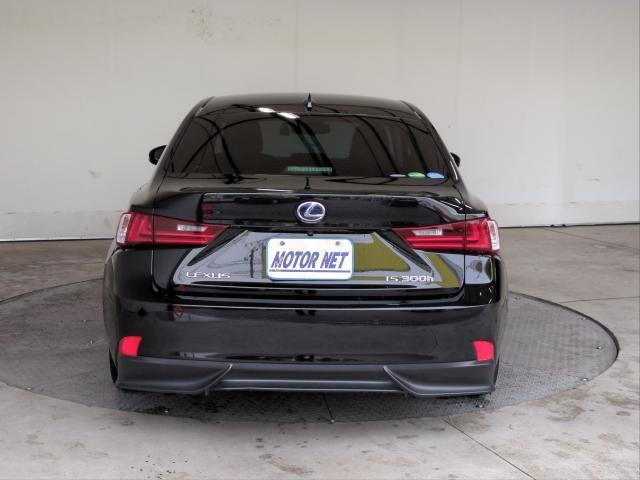 Ref:AUX-25071447 LEXUS IS 2015 14 Ref:AUX-25071447 LEXUS IS 2015 - Image 14
