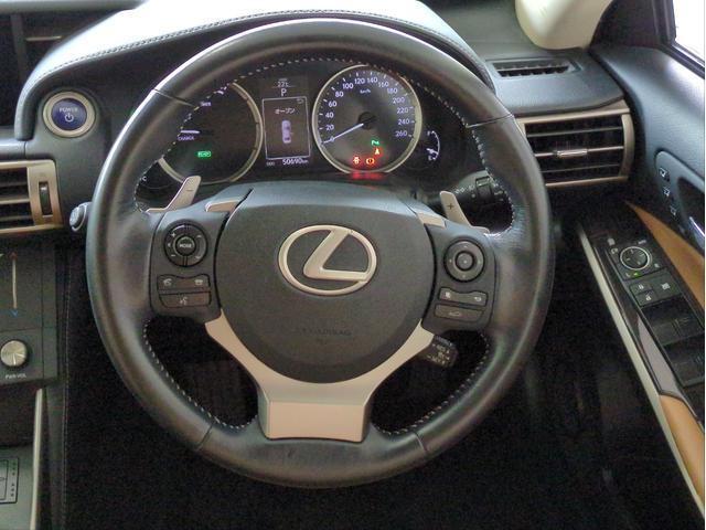 Ref:AUX-25071447 LEXUS IS 2015 18 Ref:AUX-25071447 LEXUS IS 2015 - Image 18