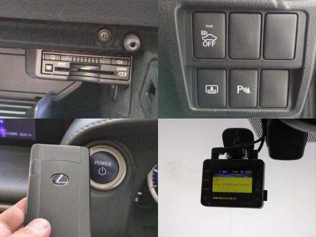 Ref:AUX-25071447 LEXUS IS 2015 19 Ref:AUX-25071447 LEXUS IS 2015 - Image 19
